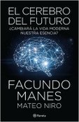 Tapa del libro EL CEREBRO DEL FUTURO