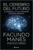 Tapa del libro EL CEREBRO DEL FUTURO